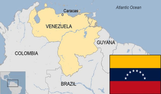 क्युबासँगको सम्बन्धमा बाह्य हस्तक्षेप अस्वीकार्यः भेनेजुएला