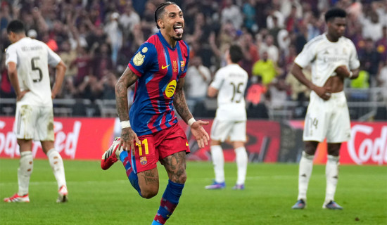 रियललाई हराउँदै बार्सिलोना सुपर कप च्याम्पियन