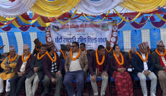 आँधीखोलामा छैटौँ राष्ट्रपति रनिङ शिल्ड सुरु
