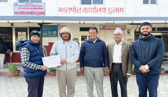 निश्चल बस्नेतद्वारा स्वास्थ्य चौकीलाई जग्गा दान