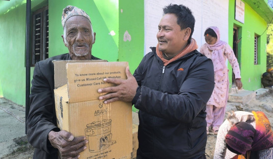 तीन हजारभन्दा बढी घरधुरीलाई सुधारिएको चुलो