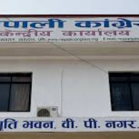 प्रकृति र आस्था