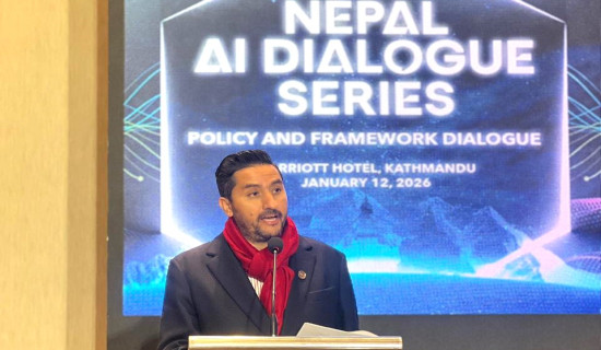 समुन्नत नेपालका लागि डिजिटल रुपान्तरण अनिवार्य