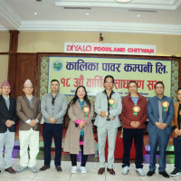 ज्येष्ठ नागरिक अक्षयकोष स्थापना गर्दै फुङ्लिङ