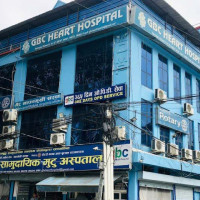 ‘नसर्ने रोग नियन्त्रण सरकारको प्राथमिकतामा’