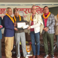 ताप्लेजुङ गोल्डकप भदौ ३ देखि