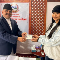 संस्कृति, संस्कार प्रवर्धन गर्न माघ महोत्सव