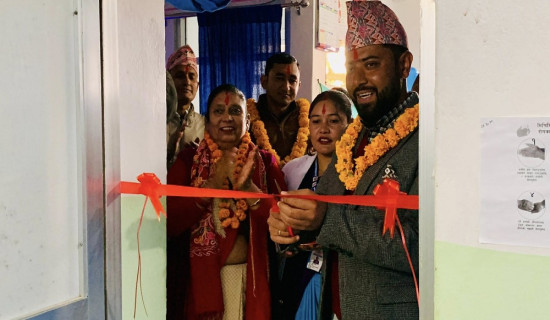 पुस सकिन लाग्दापनि परेन हिउँ