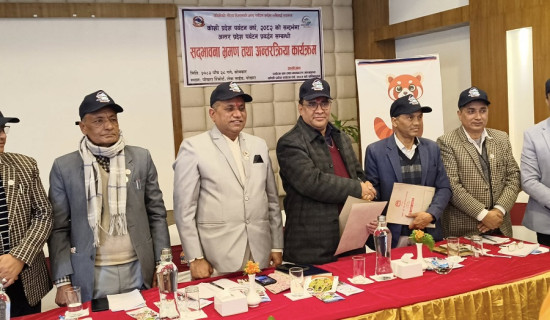 बाल स्वास्थ्यको संवेदनशीलता