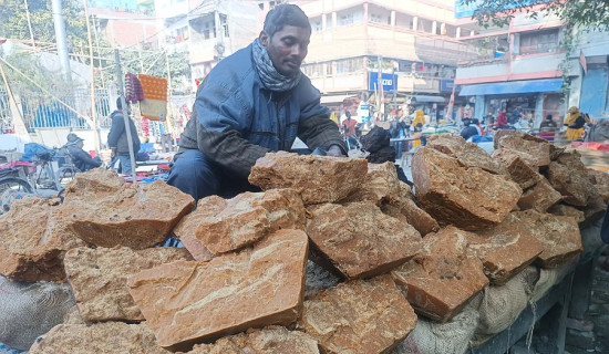 माघे सङ्क्रान्ति नजिकिएसँगै बढ्यो गुडको माग