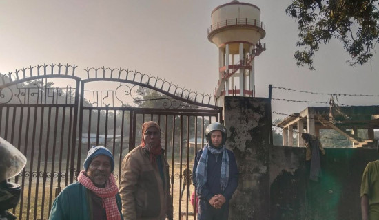 बिस वर्षमा पनि पूरा भएन आयोजना