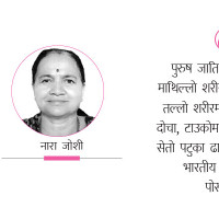 बंगाली शीर्षकः हाङ्गोरमा ‘अभिनेता अग्रहरीको डेब्युः’