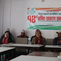 समावेशी शिक्षाको कार्यान्वयनमा सरोकारवालाको जोड