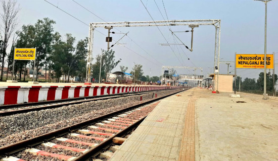 लिम्बू भाषामा समाचार वाचन गर्ने सञ्चारकर्मीलाई सम्मान