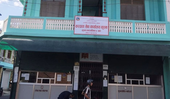 उपचारभन्दा रोकथाममा ध्यान दिउँः स्वास्थ्यमन्त्री शर्मा