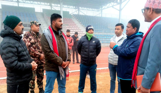 करदाता सेवा कार्यालय खारेज