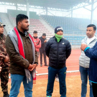 करदाता सेवा कार्यालय खारेज