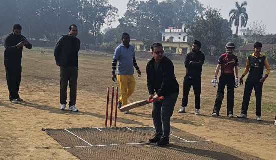 करदाता सेवा कार्यालय खारेज