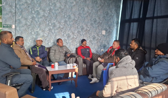 करदाता सेवा कार्यालय खारेज