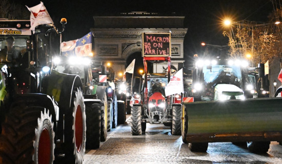 निर्वाचन समितिद्वारा निर्वाचन कार्यतालिका सार्वजनिक