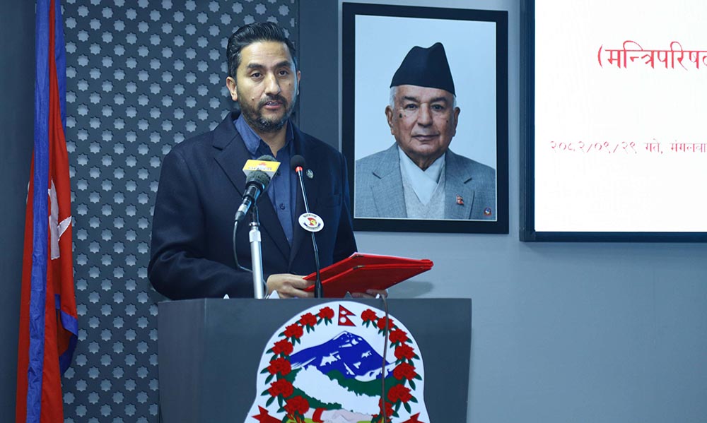 मन्त्रिपरिषद् बैठकका १९ निर्णय (सूचीसहित)