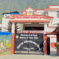 निर्वाचन समितिद्वारा निर्वाचन कार्यतालिका सार्वजनिक