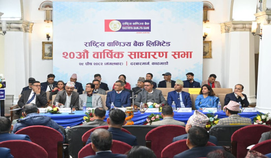 संस्थागत सुशासन पहिलो प्राथमिकतामा : अध्यक्ष ढकाल