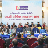 नेप्से परिसूचकमा सामान्य अङ्कको सुधार