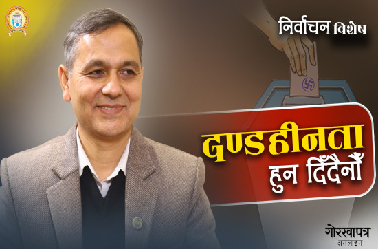 निर्वाचन तोकिएको मितिमै शान्तिपूर्ण रूपमा सम्पन्न हुन्छ