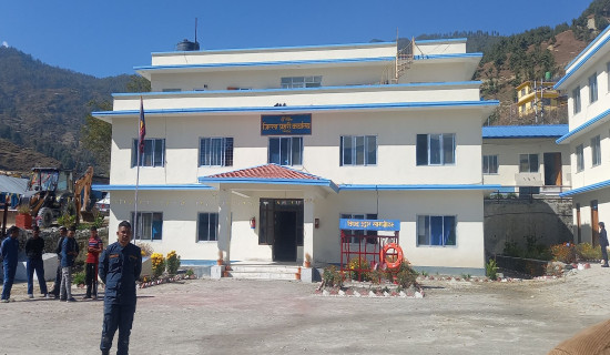 मुगुमा छसय निर्वाचन प्रहरी भर्ना हुने