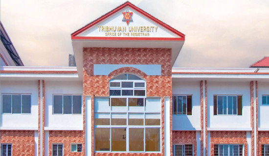 त्रिवि फेरि आन्दोलनको मारमा्