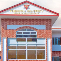 सेयर बजारको सेरोफेरो