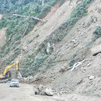 चरा र राजा