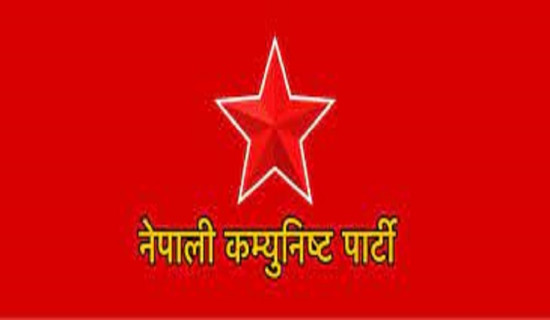 राष्ट्रपतिको शपथ ग्रहणका झलक