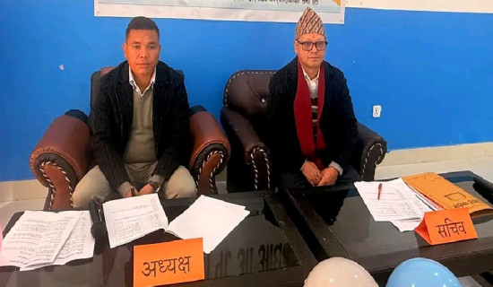 आठ लाख बालबालिका विद्यालयबाहिर