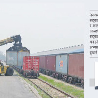 आठ लाख बालबालिका विद्यालयबाहिर