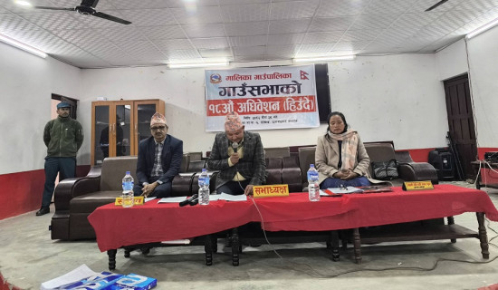 अन्तरिक्षमा अड्कियो ‘मुनाल’