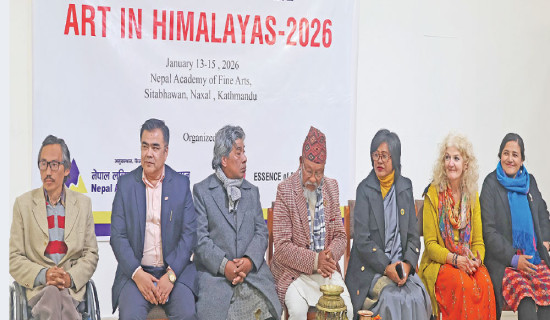 विकासका लागि डिजिटल साक्षरता