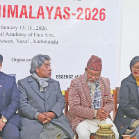 शिरीष देवकोटाको 'कहाँ हो तिम्रो मावल ?'