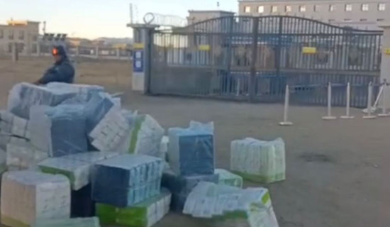 ठुलो परिमाणमा विद्युतीय चुरोट बरामद