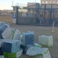 हातहतियार बुझाउन स्याङ्जा प्रशासनको आग्रह