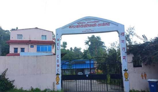 राक्सिराङमा सोनाम ल्होछारमा दुई दिन बिदा