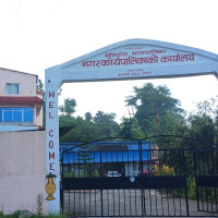 नेकपा केन्द्रीय सदस्यमा गुल्मीका १२ जना चयन