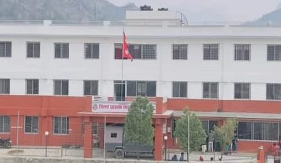 हातहतियार तथा खरखजाना बुझाउन निर्देशन