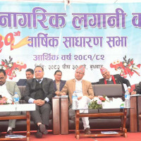 चोभार बन्दरगाह सञ्चालन निष्प्रभावी