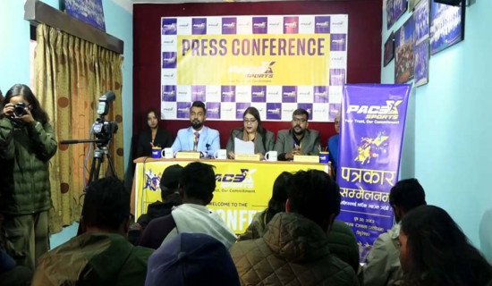 नेपाली खेलकुदमा  ‘पेसएक्स स्पोटर्स’ सुरु