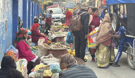 पान्डोराको बक्स