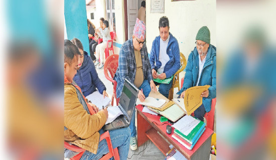 अधुरो मुक्तिबिच उत्सव