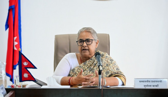 मकर सङ्क्रान्तिले एकता र सद्भाव बढाओस् : प्रधानमन्त्री