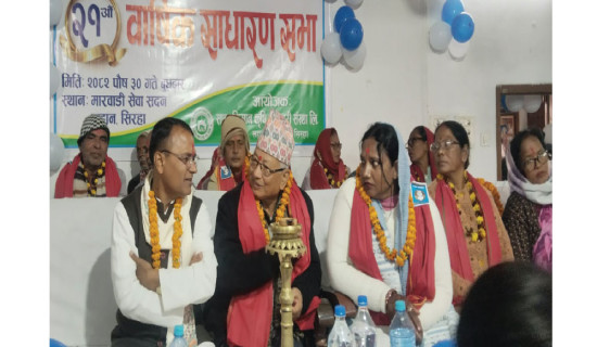 किसानलाई सम्मान र संरक्षण आवश्यक